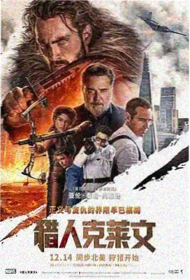 虫巢护卫角色档案